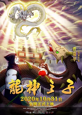 亚洲国产成人久久99精品
